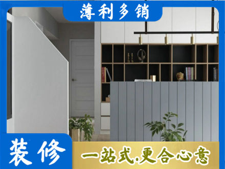 潮州市客厅电视柜装修