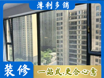 潮州市阳台防坠网