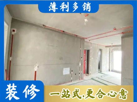 潮州市房屋水电安装