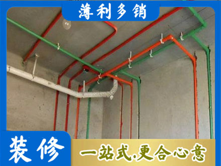 潮州市水电设计
