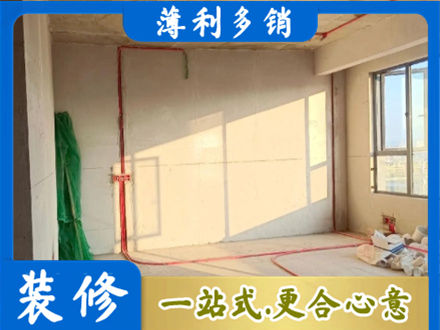 潮州市水电改造