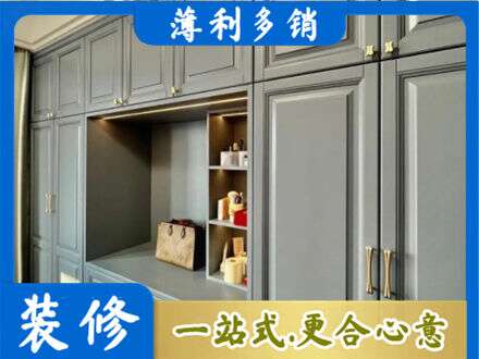 潮州市定制衣柜鞋柜餐边柜5.jpg