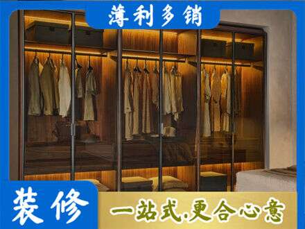 潮州市定制衣柜鞋柜餐边柜10.jpg