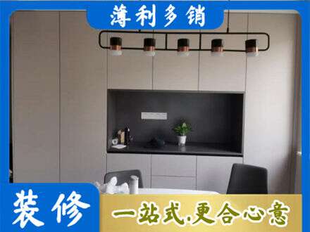 潮州市定制餐柜