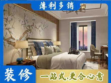 潮州市主卧刷艺术漆