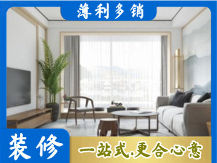潮州市阳台装修案例