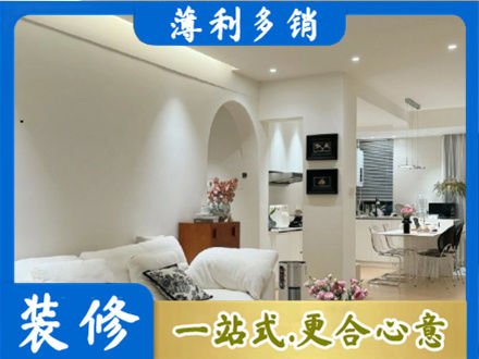 潮州市本地全屋家具定制