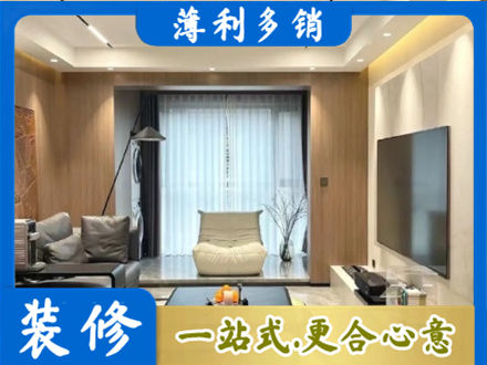 潮州市本地客厅家具安装