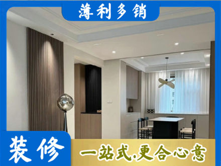 潮州市本地餐厅家具安装